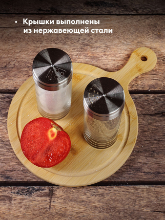 ЦБ-00032245_102025103059