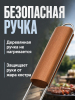 ЦБ-00143882_052026124904