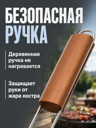 ЦБ-00143882_052026124904