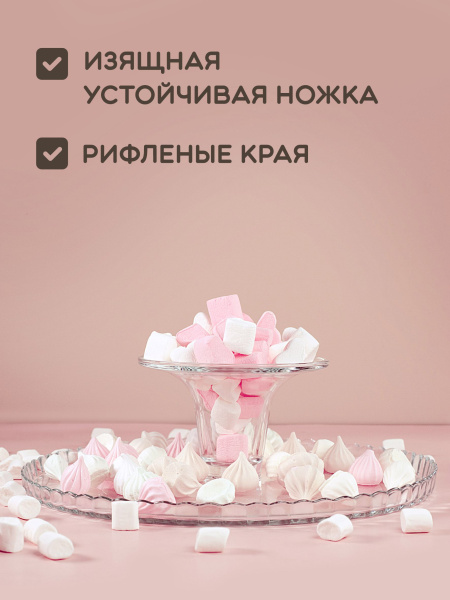 Ц0379_092025163229