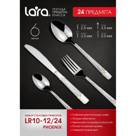 ЦБ-00103497_122020111005 ЦБ-00103497_122020111005