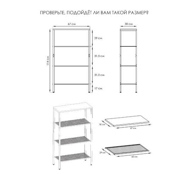 ЦБ-00144791_112023173405