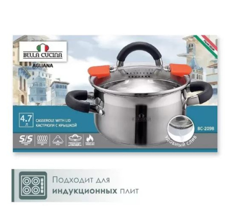 ЦБ-00123968_3_02112022114632