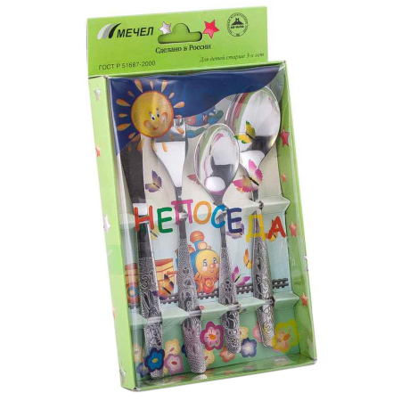 ЦБ-00124738_31052022210727