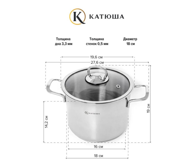 ЦБ-00157285_082024190030