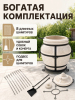ЦБ-00109638_072026121419