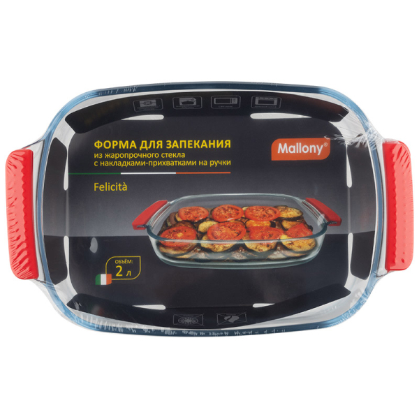 ЦБ-00166341_122025113642