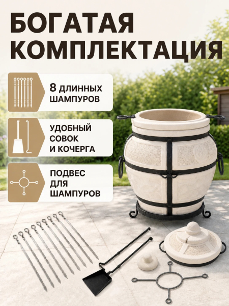 ЦБ-00109638_072026121419