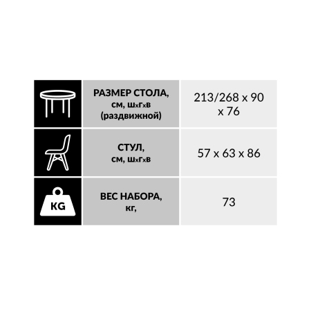 ЦБ-00161649_062025100240