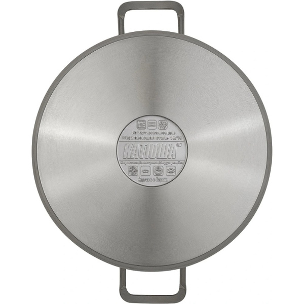 ЦБ-00105084_012021140803