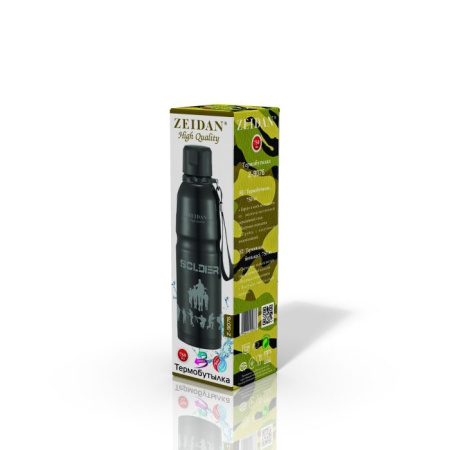 ЦБ-00087732_06092019153205