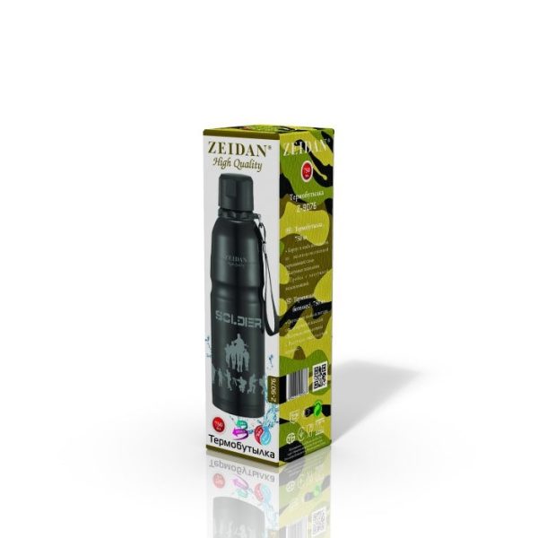 ЦБ-00087732_06092019153205