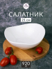 Л9268_052024120201