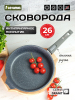 ЦБ-00102542_112025105602