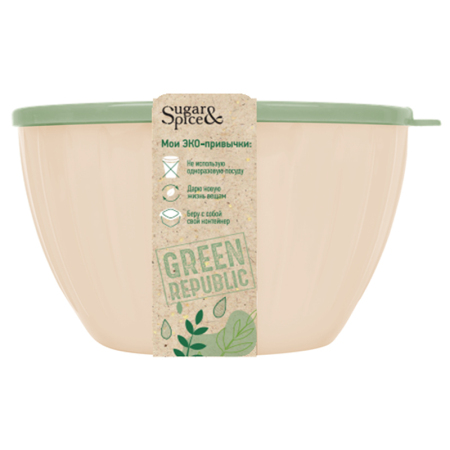 ЦБ-00119255_09112021105424