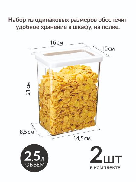 ЦБ-00150622_012024121931