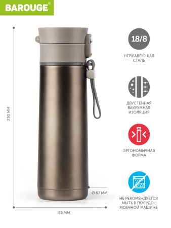 ЦБ-00132711_22112024172910