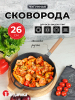 ЦБ-00004867_122025155612