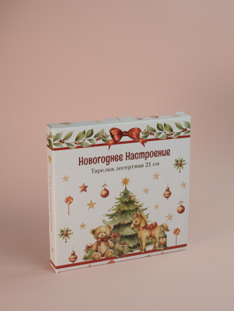 ЦБ-00169862_112025114626