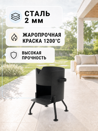 ЦБ-00176280_052026172708
