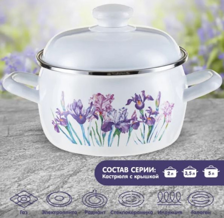 М5627_2_24102022165429 М5627_2_24102022165429