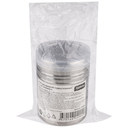 ЦБ-00169282_092025161923