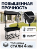 ЦБ-00176265_052026121406
