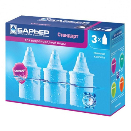 ЦБ-00005457_12032019150212