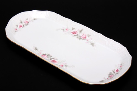 АА4547_062023162309