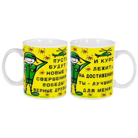 ЦБ-00077460_08022019145553