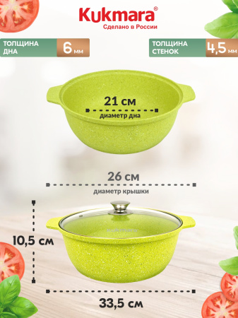 ЦБ-00093304_092024101342 ЦБ-00093304_092024101342