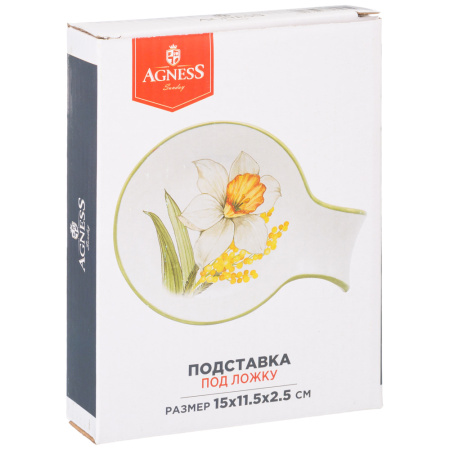 ЦБ-00122845_042024130303