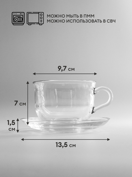 ЦБ-00096328_082025154313