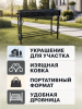 ЦБ-00176261_052026111715