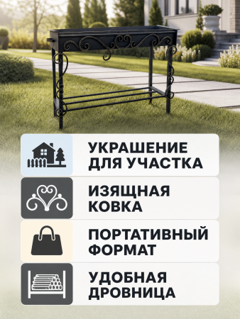 ЦБ-00176261_052026111715