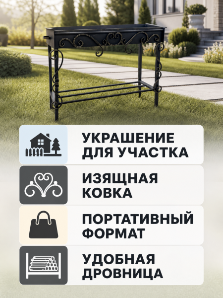 ЦБ-00176261_052026111715