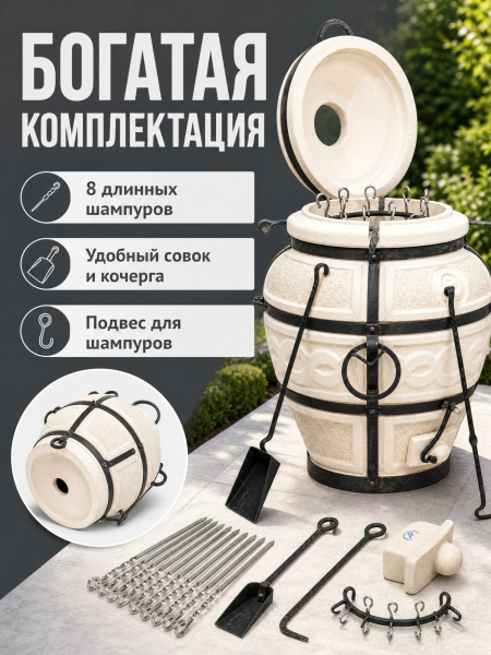 ЦБ-00109638_052026141312