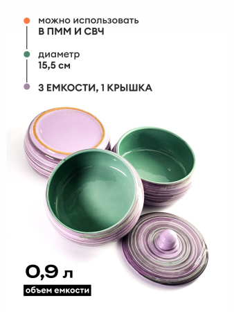 ЦБ-00093110_102025112615