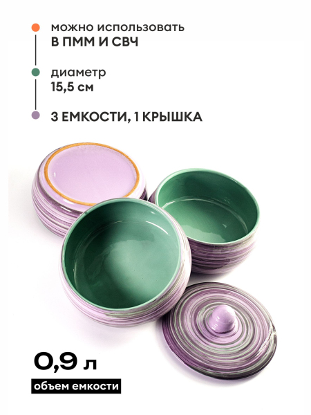 ЦБ-00093110_102025112615