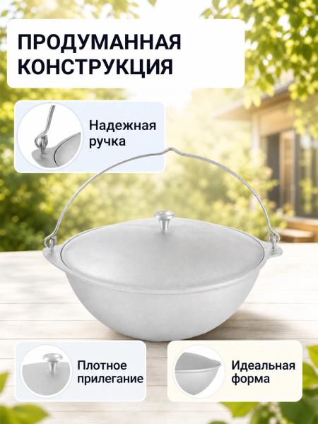 ЦБ-00038509_062026165146
