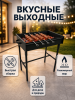 ЦБ-00176267_052026123934
