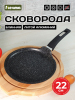 ЦБ-00102594_122025111518