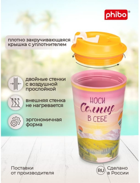 ЦБ-00147778_072024144033