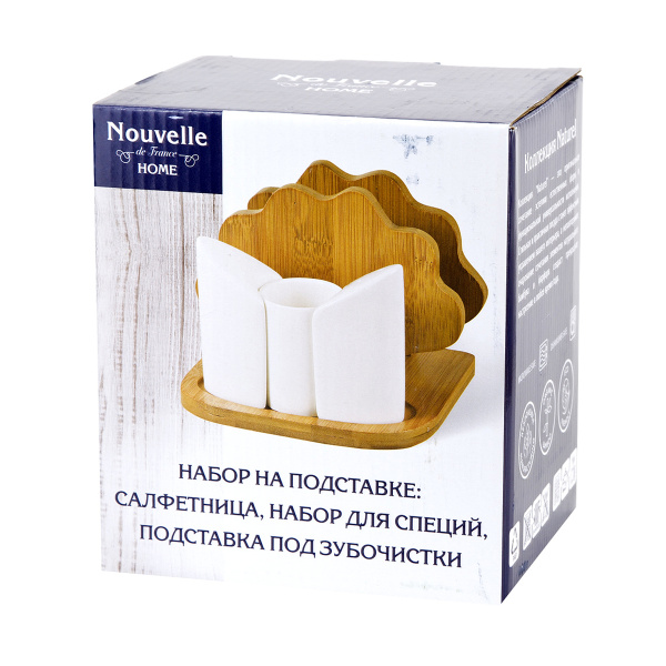 ЦБ-00127303_082023164510