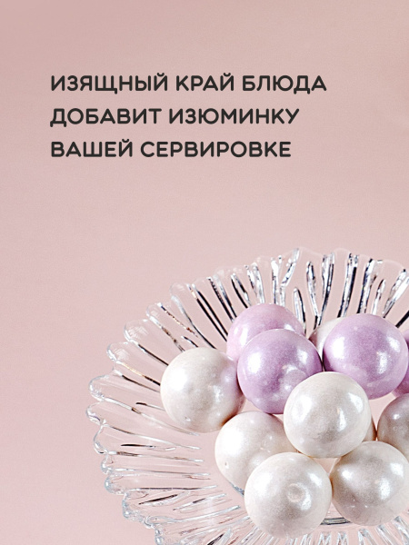 ЦБ-00147457_092025174713