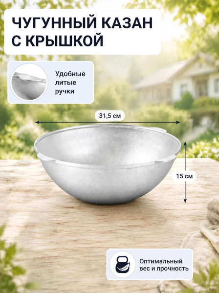 Б5175_072026134127