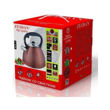 ЦБ-00076297_28082019110836