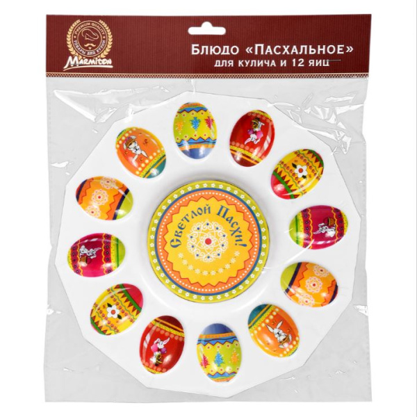 ЦБ-00079597_3_02112022114544