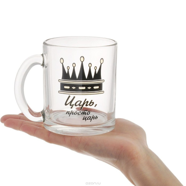 К8697_13112019174243