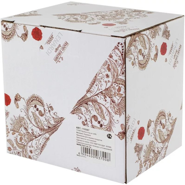 ЦБ-00125437_012023165248